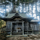 大塚神社