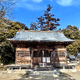 王子神社
