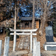 八幡神社