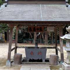 手水舎 水が流れておりました(投稿日:2025年12月6日) 写真