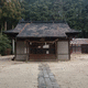 三所神社