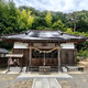 関戸神社