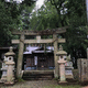 三嶋神社