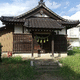 青龍神社