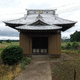 八幡神社