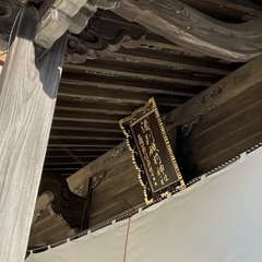 投稿日:2024年2月15日 写真