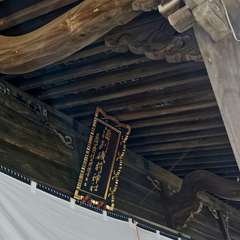 投稿日:2024年12月7日 写真