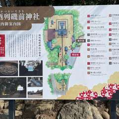 投稿日:2024年2月15日 写真