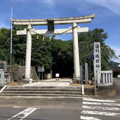 投稿日:2022年6月20日 写真