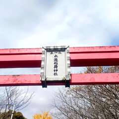 稲荷神社(投稿日:2025年12月6日) 写真