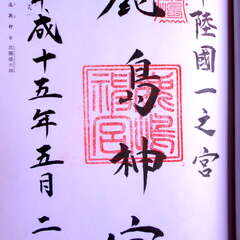 投稿日:2025年7月26日 写真