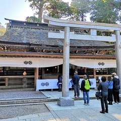 投稿日:2021年12月5日 写真