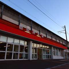 投稿日:2015年1月5日 写真