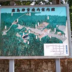 投稿日:2021年3月27日 写真