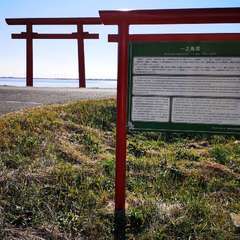 投稿日:2021年12月5日 写真