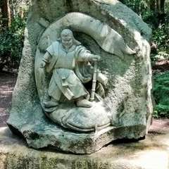 投稿日:2019年11月11日 写真