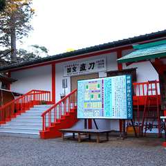 投稿日:2015年1月5日 写真