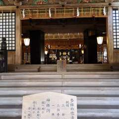 投稿日:2021年12月5日 写真