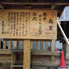 投稿日:2021年12月5日 写真