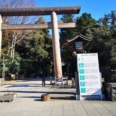 投稿日:2021年12月5日 写真