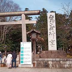 投稿日:2021年3月27日 写真