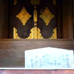 投稿日:2015年1月5日 写真