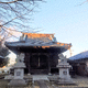 愛宕神社
