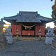 香取神社