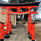 四所神社