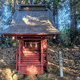 八幡神社