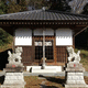 鹿島神社