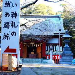 投稿日:2015年1月6日 写真