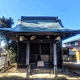 水宮神社