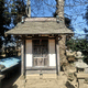 猿田彦神社