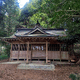 芝崎神社