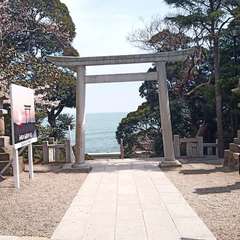 投稿日:2021年4月4日 写真