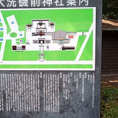 投稿日:2021年4月4日 写真