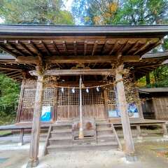 根渡神社(投稿日:2025年11月18日) 写真