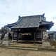 香取神社