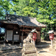 鷲香取神社