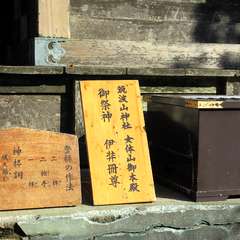 投稿日:2015年10月20日 写真