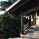 稲村神社