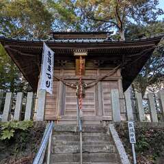 飯綱神社(投稿日:2025年12月6日) 写真
