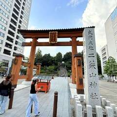 投稿日:2025年8月23日 写真