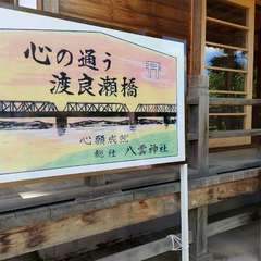 投稿日:2023年8月14日 写真