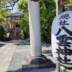 投稿日:2022年5月2日 写真