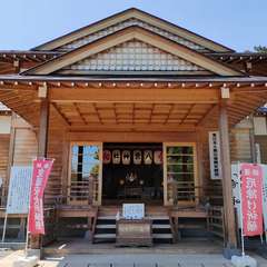 投稿日:2022年5月2日 写真