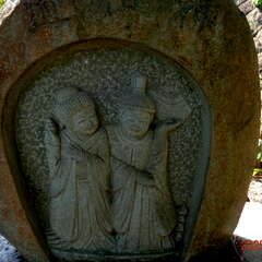 投稿日:2025年10月19日 写真