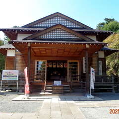 投稿日:2025年10月19日 写真