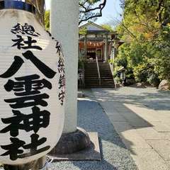 投稿日:2023年8月14日 写真